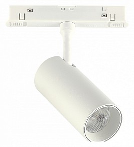 Светильник на штанге ST-Luce ST375 белый арт. ST375.506.07