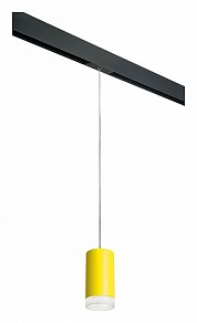 Подвесной светильник Lightstar Rullo черный арт. PRORP43330