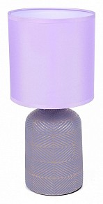 Настольная лампа декоративная Lumion Niana фиолетовый арт. 8220/1T