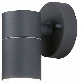 Светильник на штанге Ambrella Light ST серый арт. ST3702