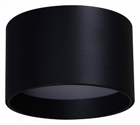 Накладной светильник Reluce  белый арт. 53057-9.5-001UR GX53 BK