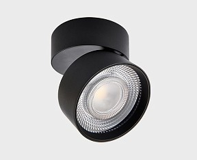 Светильник на штанге Italline IT02-011 черный арт. IT02-011 black 4000K + IT08-8017 black