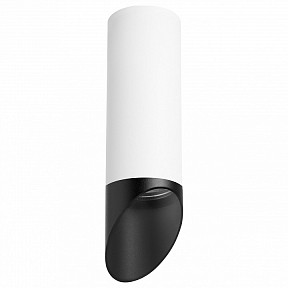Накладной светильник Lightstar Rullo белый арт. R48637