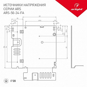 Блок питания Arlight ARS  арт. 027325(1)