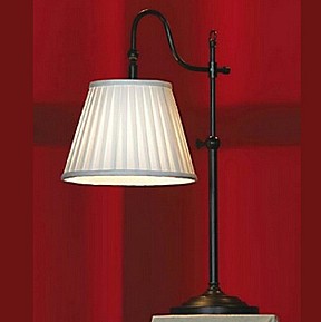 Настольная лампа декоративная Lussole Milazzo черный арт. LSL-2904-01
