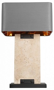 Настольная лампа декоративная Loft it Flagstone графитовый арт. 10445T/A