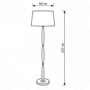 Торшер Lighthall Daisy коричневый арт. LH012001