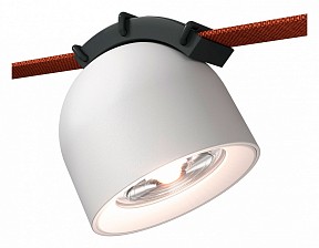 Подвесной светильник ST-Luce BAND белый арт. ST451.536.12.1