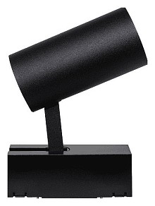 Светильник на штанге DesignLed SY черный арт. SY-601201-BL-10-36-NW