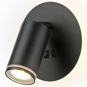 Бра Ambrella Light FW черный арт. FW2463