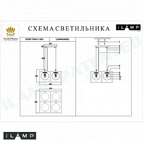 Подвесная люстра iLamp Golden золото арт. P2484-4 GD