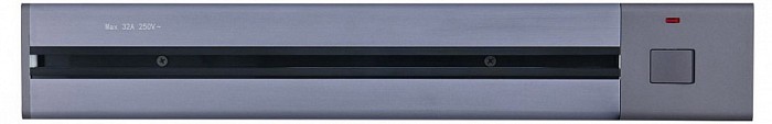Трек Arte Milano Am-track-sockets серый арт. 385205TOB/50 Grey