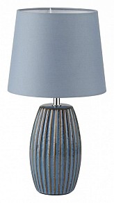 Настольная лампа декоративная Lumion Lapuna синий арт. 8123/1Т