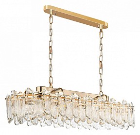 Подвесная люстра Odeon Light Bullon желтый арт. 5069/12