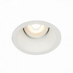 Встраиваемый светильник ST-Luce Grosi белый арт. ST207.508.01