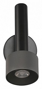 Бра iLedex Technical Delta черный арт. 2360-1 BK+GRP