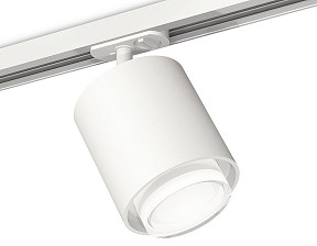 Светильник на штанге Ambrella Light XT белый арт. XT7722002