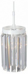 Подвесной светильник Vitaluce V5151 белый арт. V5151-0/1S