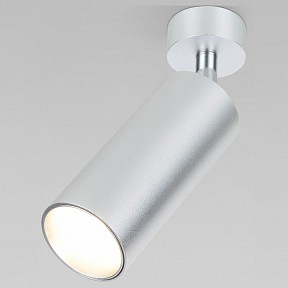 Спот Elektrostandard Diffe серый арт. Diffe серебро 10W 4200K (85252/01)