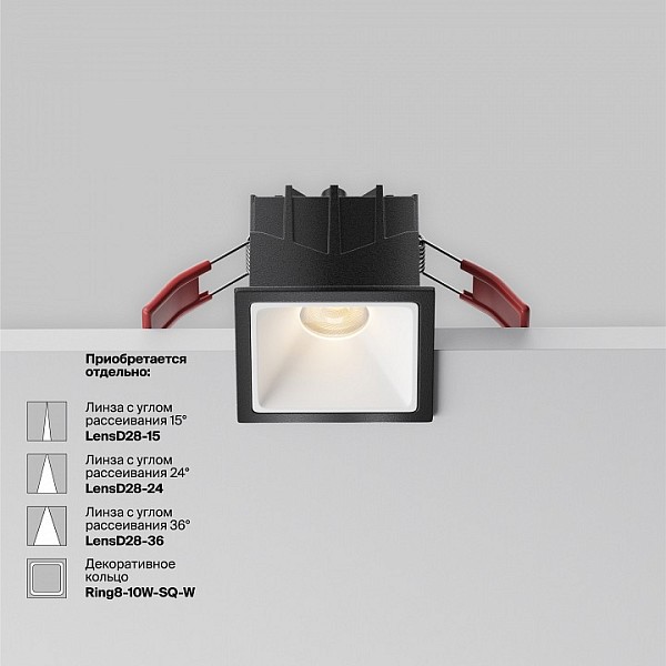 Встраиваемый светильник Maytoni Alfa LED черный арт. DL043-01-10W3K-SQ-B-1