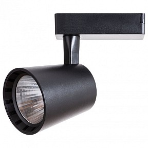 Светильник на штанге Arte Lamp Atillo черный арт. A2324PL-1BK