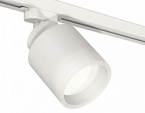 Светильник на штанге Ambrella Light XT белый арт. XT8110001