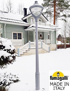 Фонарный столб Fumagalli Beppe серый арт. P50.362.000.LXH27