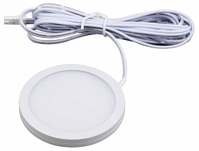 Накладной светильник Lightstar Mobiled белый арт. 036230