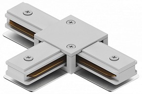Соединитель для треков Hesby Lighting Skylite белый арт. 0031