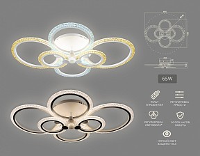 Потолочная люстра Ambrella Light FA  арт. FA4065