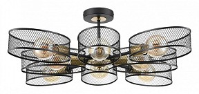 Люстра на штанге Lumion Vivana медь арт. 8193/8C