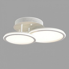 Накладной светильник Lumion LEDIO белый арт. 8380/45CL