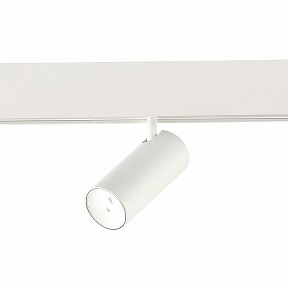 Светильник на штанге ST-Luce ST375 белый арт. ST375.506.07