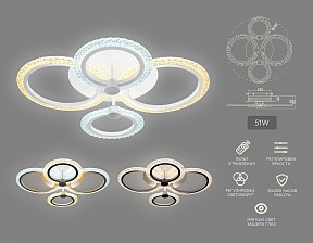 Потолочная люстра Ambrella Light FA белый арт. FA4061