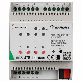 Контроллер Arlight Intelligent белый арт. 025658
