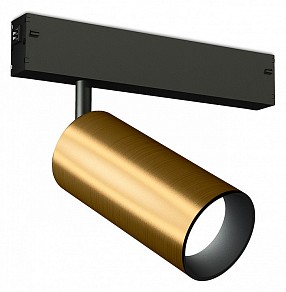 Светильник на штанге Ambrella Light GL черный арт. GL1223