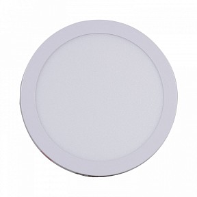 Накладной светильник Reluce 70606 белый арт. 70606-9.5-001OL LED12W WH 4000K