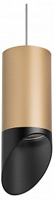 Подвесной светильник Lightstar Rullo черный арт. RP44037
