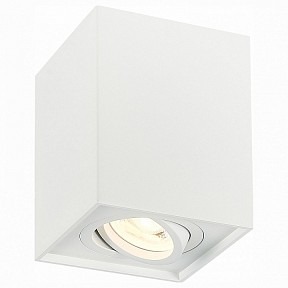 Спот ST-Luce Quadrus белый арт. ST109.507.01
