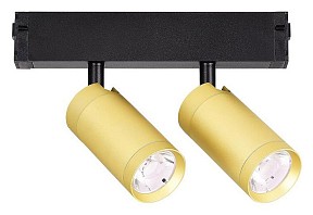 Светильник на штанге ST-Luce Skyline 220 желтый арт. ST660.286.20