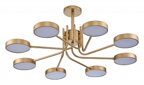 Люстра на штанге Escada Skylar желтый арт. 10258/8LED