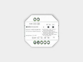 Контроллер SWG Quick Control белый арт. SW-QC-AC_DIM-220