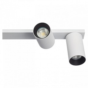 Спот Citilux AXEL белый арт. CL512520