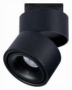 Светильник на штанге ST-Luce ST652 черный арт. ST652.446.12