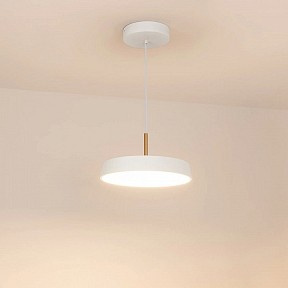 Подвесной светильник Arlight ELEGANT белый арт. 033914(1)