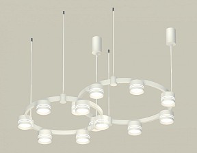 Подвесная люстра Ambrella Light XR белый арт. XR92081005