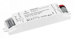 Блок питания Arlight ARJ  арт. 050107