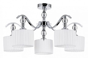 Люстра на штанге Arte Lamp Ibiza металл арт. A4038PL-5CC