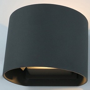 Накладной светильник Arte Lamp A1415 серый арт. A1415AL-1GY