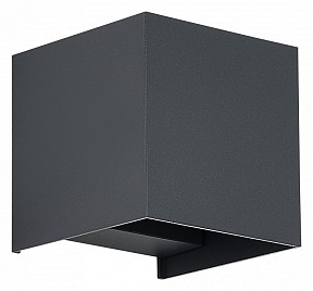 Накладной светильник ST-Luce Brik серый арт. SL9513.701.01